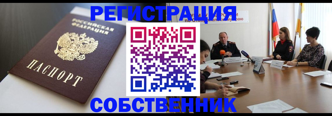 форма 3 в Еманжелинске